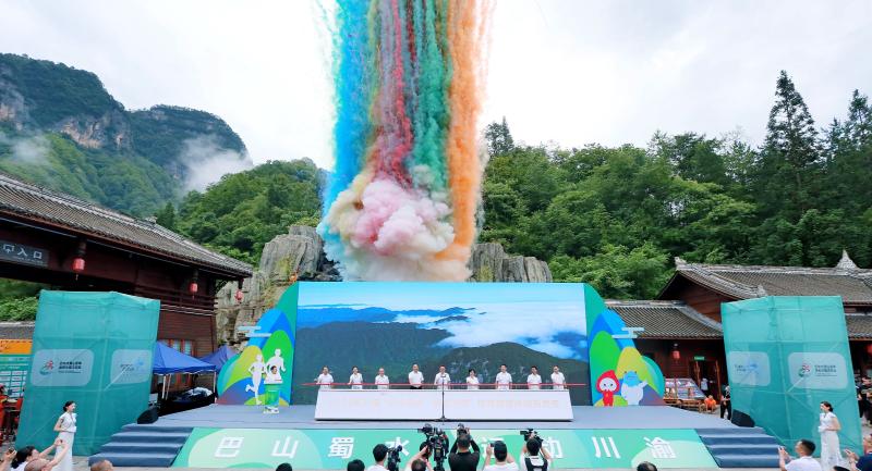 万“马”奔腾 2023第三届“巴山蜀水·运动川渝”体育旅游休闲消费季四川巴中站启动